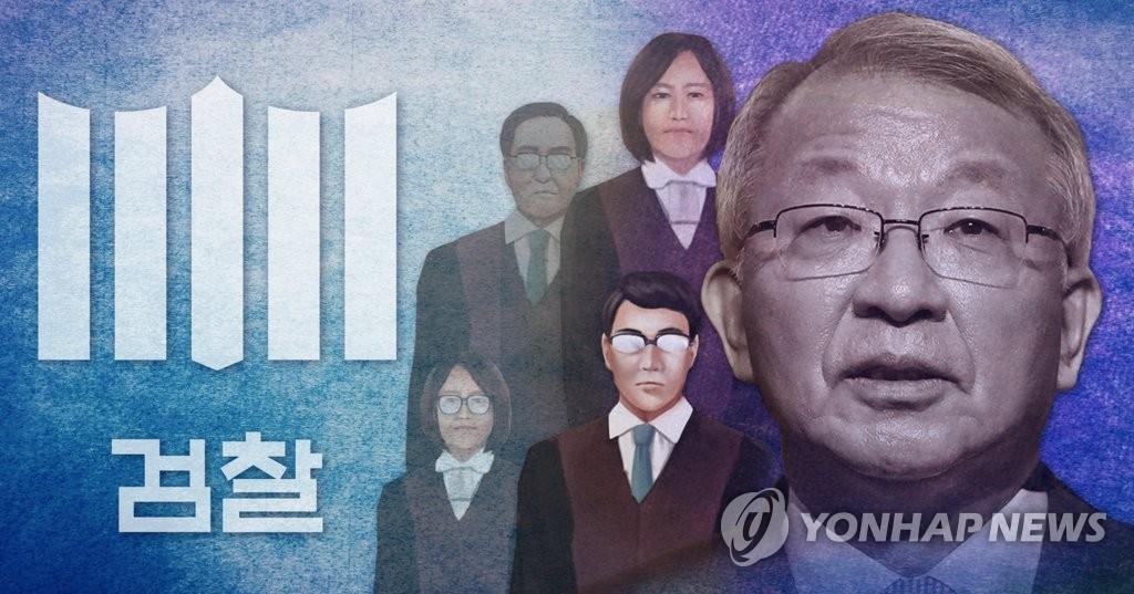 強制徴用者訴訟で司法と行政が「取引」か　検察が本格捜査へ＝韓国