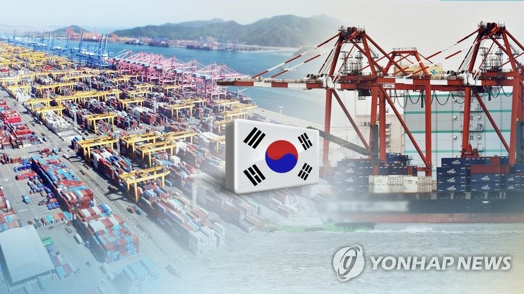 韓国経済は輸出に支えられている（コラージュ）＝（聯合ニュース）