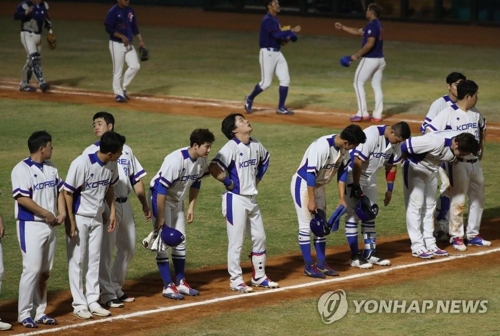 野球韓国代表が台湾に衝撃の黒星 日本戦に不安 アジア大会 聯合ニュース