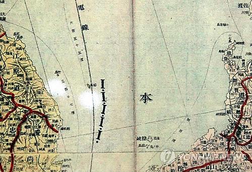 古地図が物語る独島の真実 韓国・大田で展示会 | 聯合ニュース