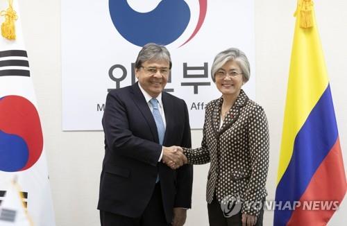 韓国・コロンビア外相会談　朝鮮半島非核化の支持確認