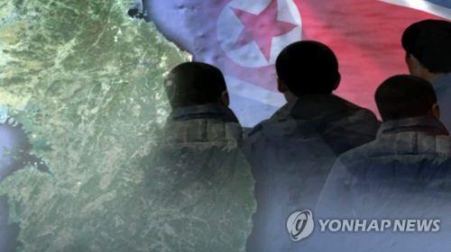 脱北者の情報流出　北朝鮮の家族を心配する問い合わせも＝韓国