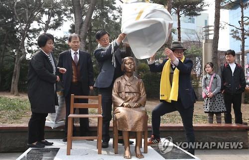 韓国・大邱の少女像に落書き　警察が捜査中