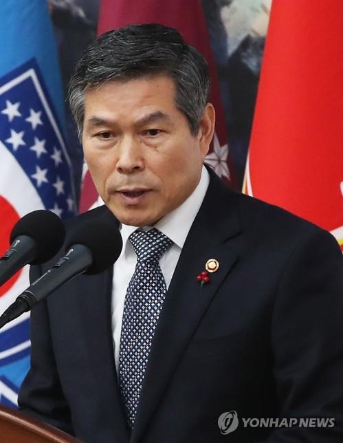 韓国国防相が韓米新演習の指揮所訪問　「連合防衛態勢をより強固に」