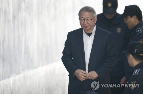 前最高裁長官の初公判始まる　徴用工訴訟介入など＝韓国地裁