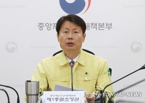 韓国がＷＨＯ執行理事国に　任期は２０２３年まで