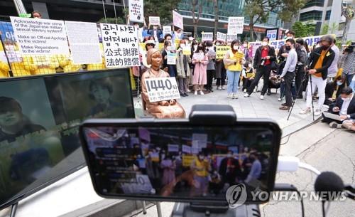 慰安婦団体が定例集会　疑惑に謝罪も「大義崩壊させてはならない」＝韓国