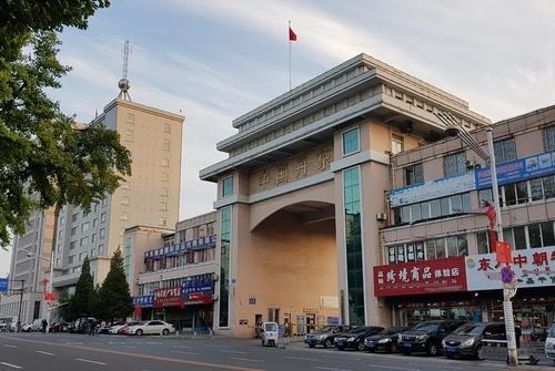 中朝最大の貿易拠点である遼寧省・丹東＝（聯合ニュース）