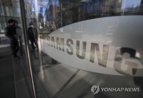 ソウル・瑞草区にあるサムスン社屋の入り口（資料写真）＝（聯合ニュース）