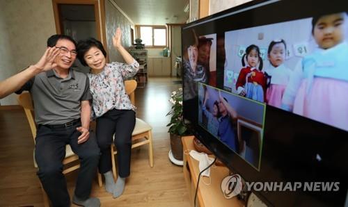 旧正月あいさつは「ビデオ通話」で　韓国通信３社が無料提供