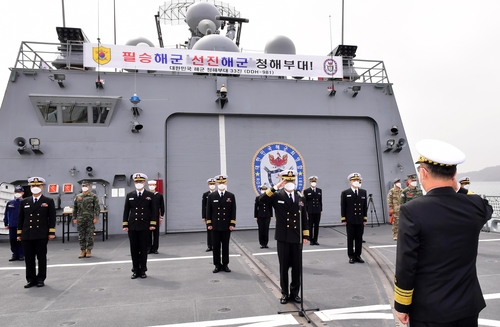 韓国海軍部隊　ソマリア沖での６カ月の任務終え帰還