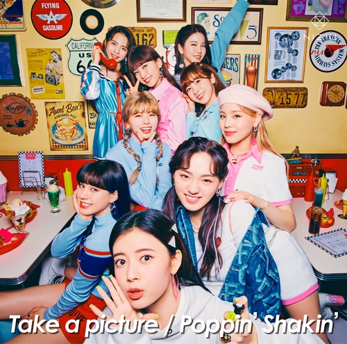 ＮｉｚｉＵは７日にセカンドシングル「Ｔａｋｅ　ａ　ｐｉｃｔｕｒｅ／Ｐｏｐｐｉｎ'　Ｓｈａｋｉｎ'」をリリースした（ＪＹＰエンターテインメント提供）＝（聯合ニュース）≪転載・転用禁止≫
