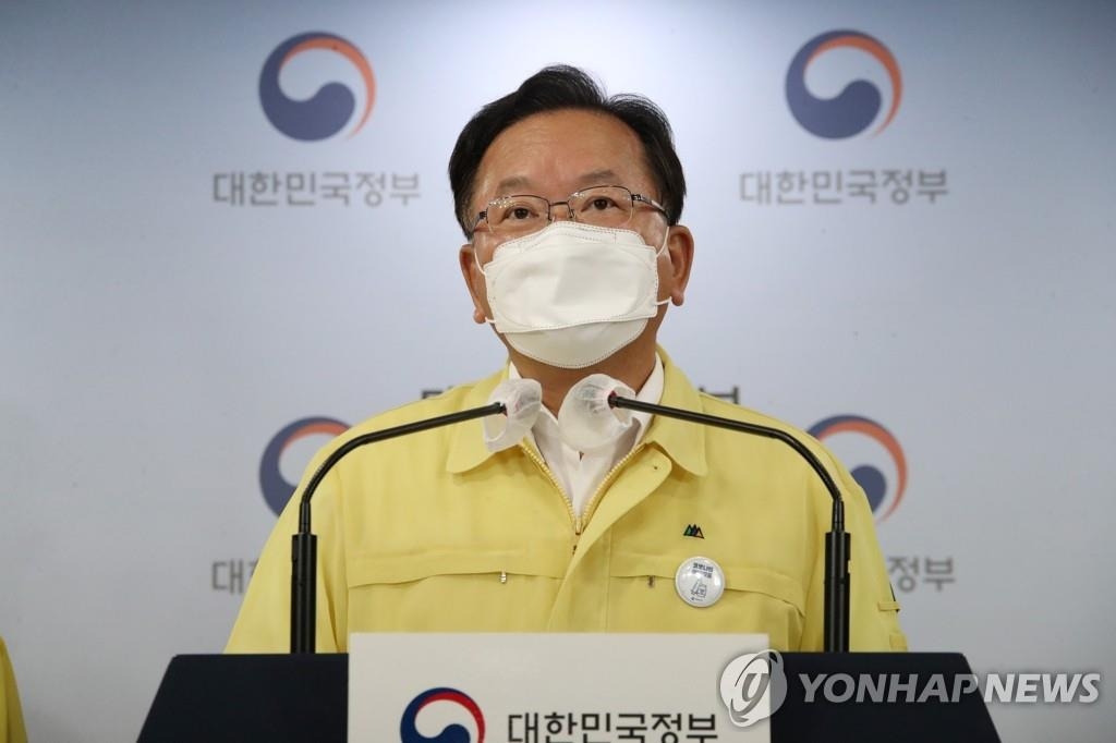 感染者急増でコロナ防止策を１週間延長　状況次第では強化も＝韓国