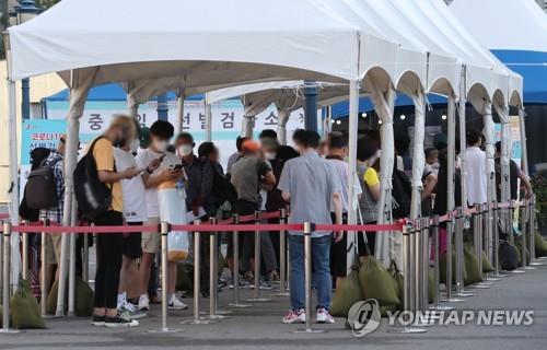 速報 韓国の新規コロナ感染者１４９０人 ６１日連続１千人超 聯合ニュース