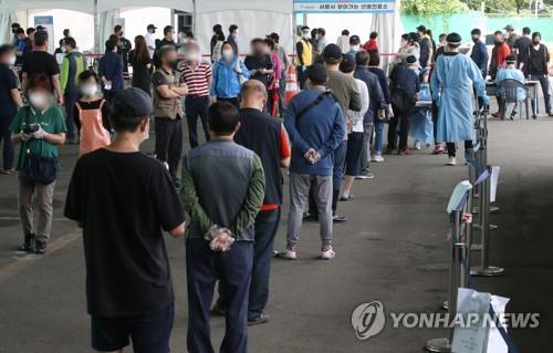韓国　コロナ防疫レベルを２週間延長へ＝集まりの人数制限も維持