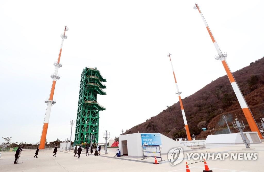 韓国南部、全羅南道・高興の羅老宇宙センターの発射台（資料写真）＝（聯合ニュース）