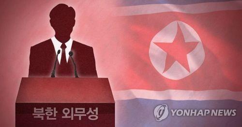 北朝鮮が安倍元首相の核共有論を非難した（イラスト）＝（聯合ニュース）