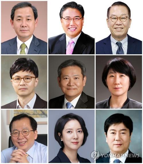 韓国　きょうのニュース（４月１３日）