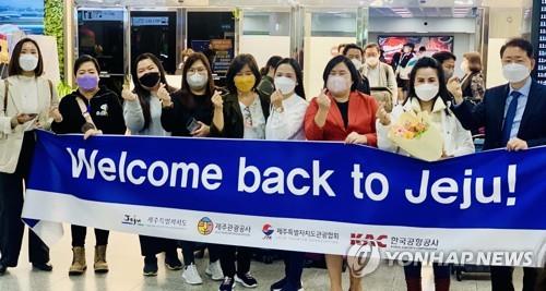 韓国の済州・襄陽空港　来月から外国人のビザなし入国可能に