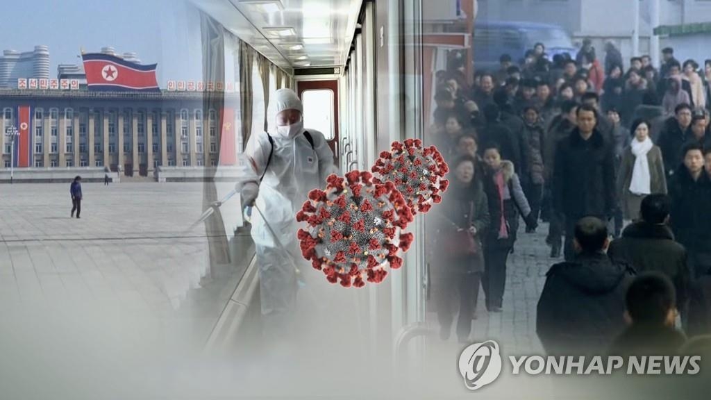 北朝鮮の朝鮮中央通信は１２日、オミクロン株の感染者が発生したと報じた=（聯合ニュースＴＶ）