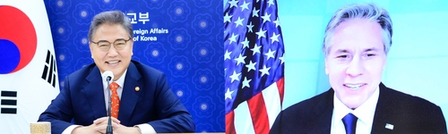 韓国外相　米国務長官と就任後初の電話会談