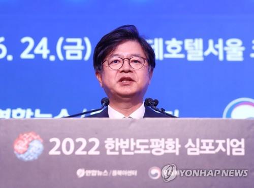 聯合社長「中枢国家へ進む道を共にする」　朝鮮半島平和シンポ