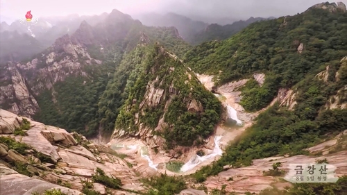 北朝鮮が独自の金剛山観光に本腰か　テレビで宣伝