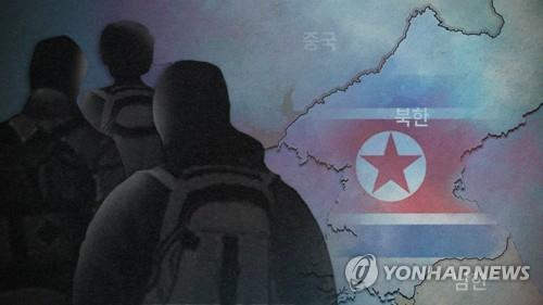 脱北者の白骨遺体発見　韓国政府「危機管理システムを再点検」