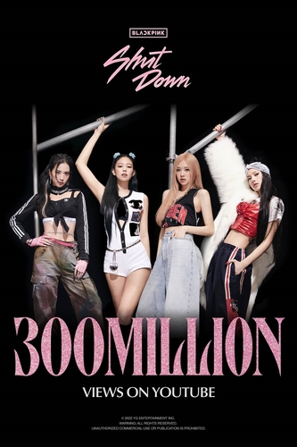 韓流］ＢＬＡＣＫＰＩＮＫの「Ｓｈｕｔ Ｄｏｗｎ」ＭＶ 再生３億回超 