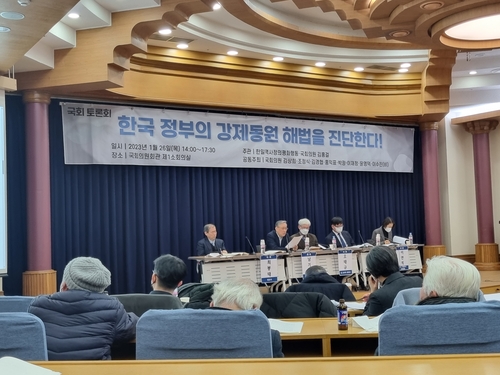 徴用被害者側「結論ありきで通知するだけ」　韓国政府を批判