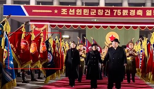 韓国 けさのニュース(2月15日) 聯合ニュース