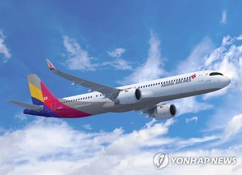 アシアナ航空の旅客機（同社提供）＝（聯合ニュース）≪転載・転用禁止≫