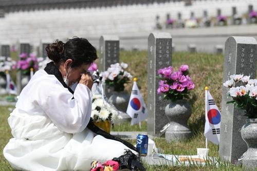 韓国　けさのニュース（５月１８日）