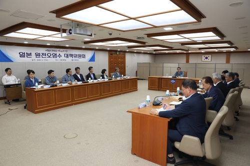 福島汚染水の海洋放出　水産業界団体が対策委設置＝韓国