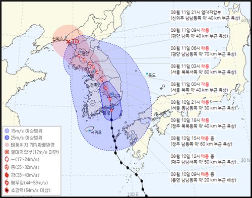 台風6号が韓国を北上中 進路やや西寄りに・速度さらに遅く