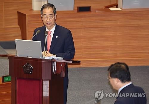 韓国首相　汚染水巡り「科学的討論」訴え＝「水産関係者の命かかっている」