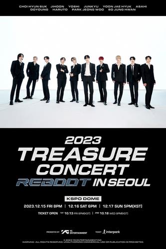 韓流］ＴＲＥＡＳＵＲＥ １２月にソウルでコンサート開催 | 聯合ニュース