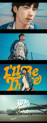 韓流］BTSのJIN 1stソロ盤の先行公開曲を25日発表