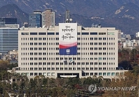 尹氏の勾留取り消しを歓迎　「早期の復帰期待」＝韓国大統領室