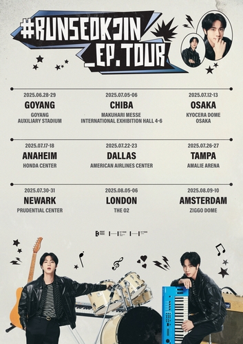 韓流］BTSジンが初ソロツアーへ 6月から韓米日など5カ国で