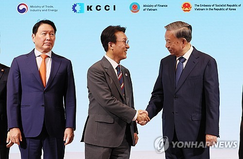 聯合ニュース