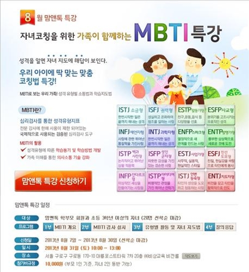 markdown-image