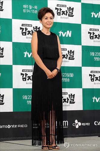 <'미워할수없는 밉상 열전'…금보라 "얼굴이 예쁘니까"> - 6