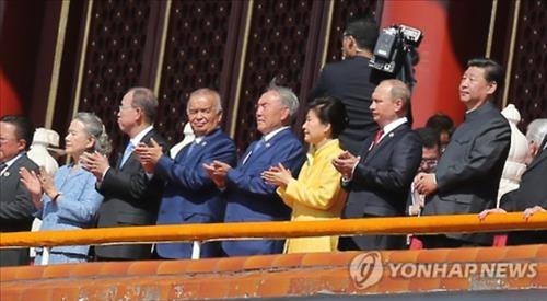 <中열병식> 中전문가 "朴대통령 참석 큰의의…병력감축은 정예화"(종합) - 2