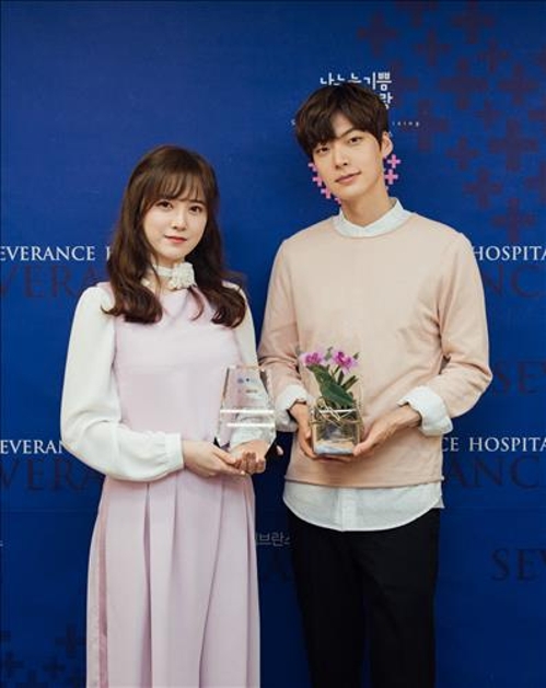구혜선 안재현 결혼 당시