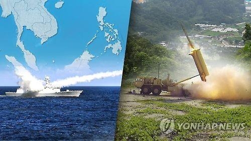 中 사드·남중국해 '위력 과시'에 주변국 우려…"도 넘었다" - 2
