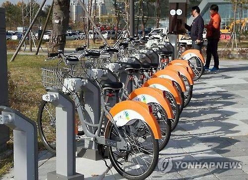 세종시 자전거 마일리지