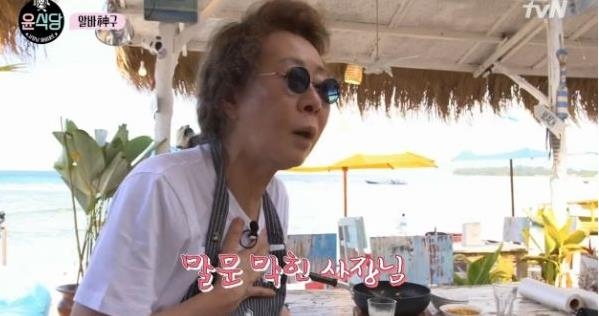 '할매'·'할배' 배우들, '예능계 블루칩'으로 떠오르다 - 1