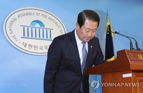 대국민 사과하는 국민의당 박주선 비상대책위원장