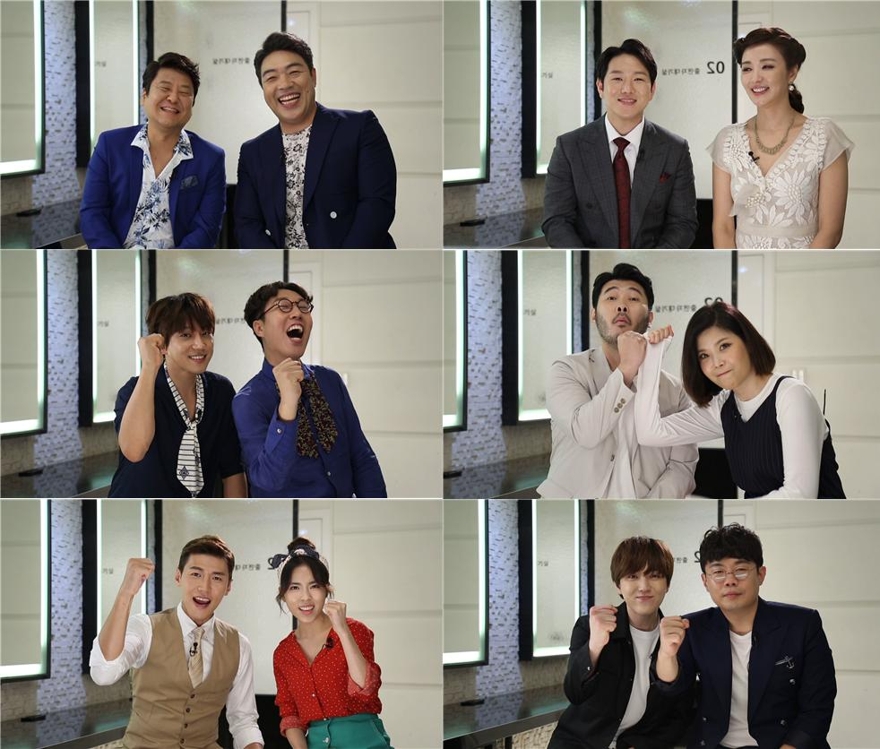 KBS '불후의 명곡', 3주간 여름특집 마련 - 1